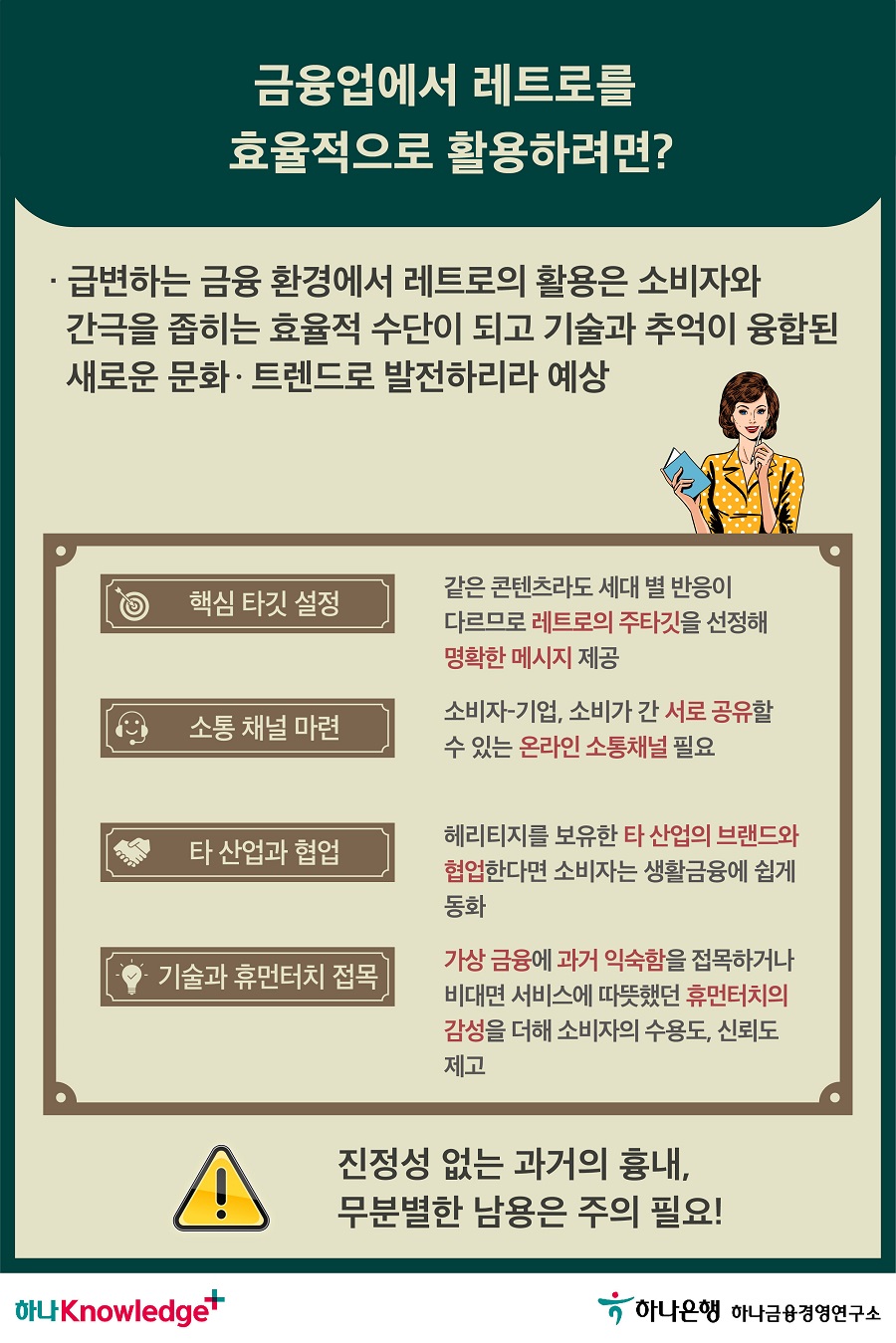 5번 이미지